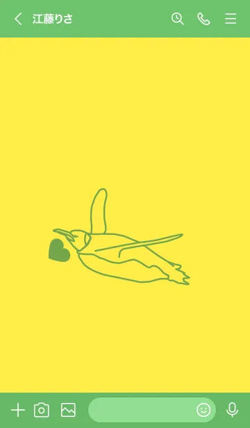 [LINE着せ替え] ペンギンとハート (菜の花色)の画像3