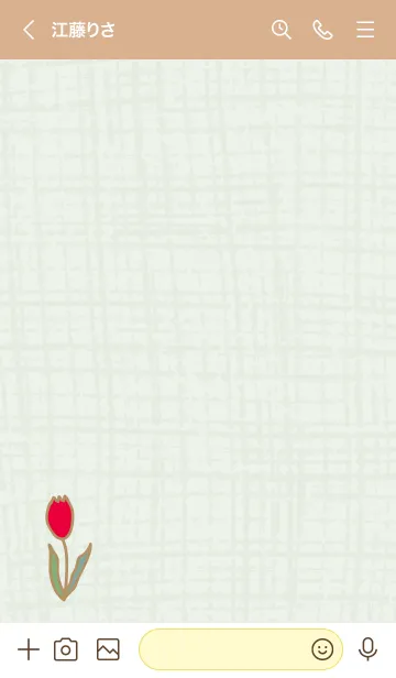 [LINE着せ替え] シンプル チューリップ16の画像3