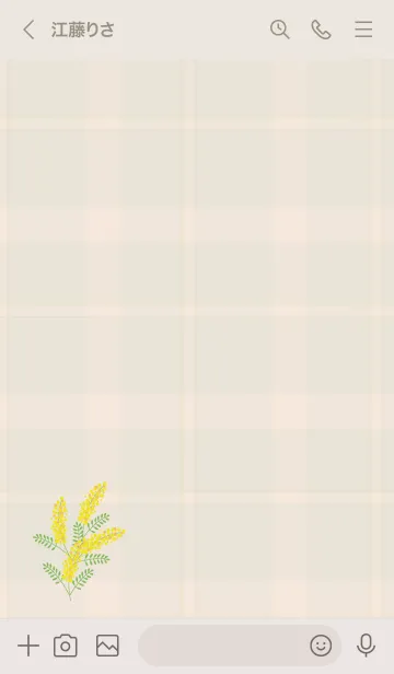 [LINE着せ替え] シンプル ミモザ26の画像3
