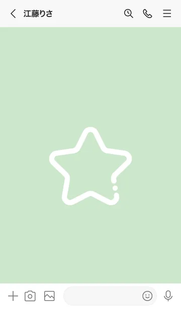 [LINE着せ替え] FLAT STAR / Mint Greenの画像3