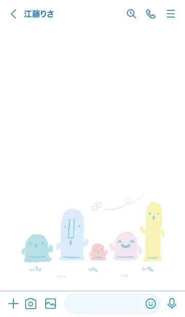 [LINE着せ替え] もにっとはにわ 爽やかの画像3