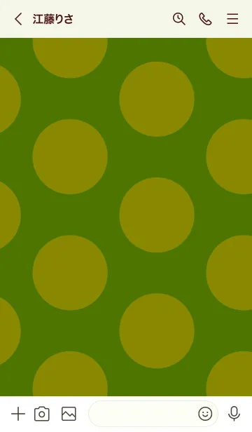 [LINE着せ替え] シンプル ドット 110の画像3