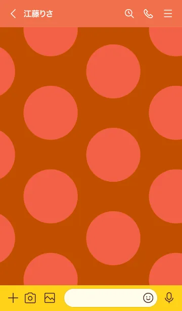 [LINE着せ替え] シンプル ドット 108の画像3