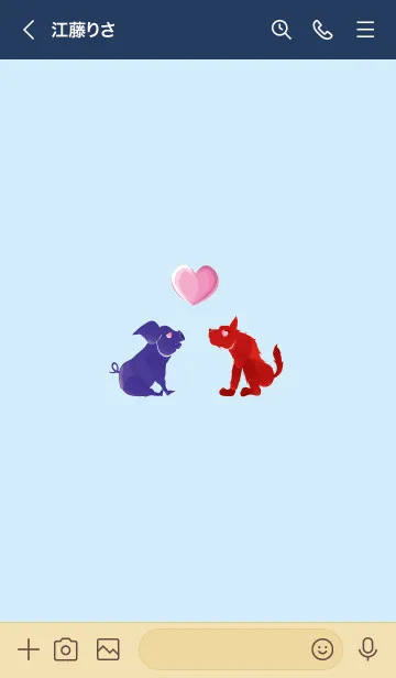 [LINE着せ替え] ekst Blue（Pig）Love Red（Dog）の画像3