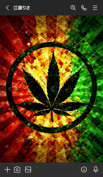 [LINE着せ替え] レゲエ魂5 ラッキーナンバー 06の画像3