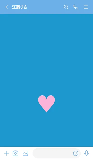 [LINE着せ替え] ハート 142の画像3