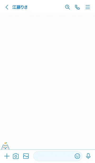 [LINE着せ替え] 柴犬オレンジ[ブルー]の画像3