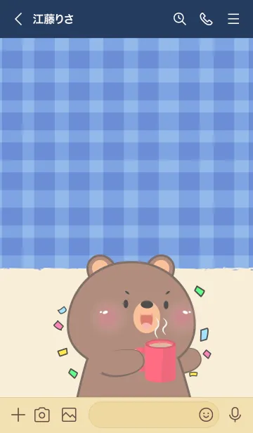 [LINE着せ替え] Simple Breakfast Bear Theme (JP)の画像3