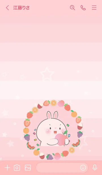 [LINE着せ替え] Simple Pink Rabbit Love Fruit Theme (JP)の画像3