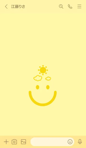 [LINE着せ替え] スマイル＆SUN  クリームの画像3