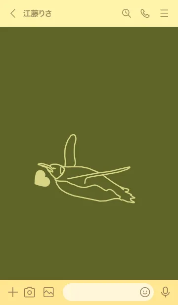 [LINE着せ替え] ペンギンとハート (オリーブグリーン)の画像3