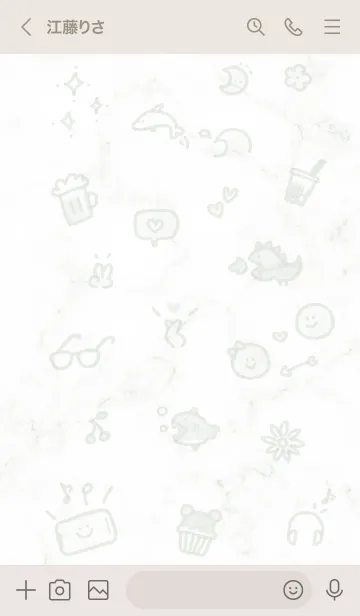 [LINE着せ替え] 楽しいアイコン♬グリーン07_1の画像3