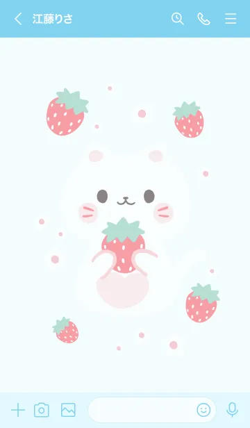 [LINE着せ替え] MEEMEE Cat with strawbrry 3の画像3