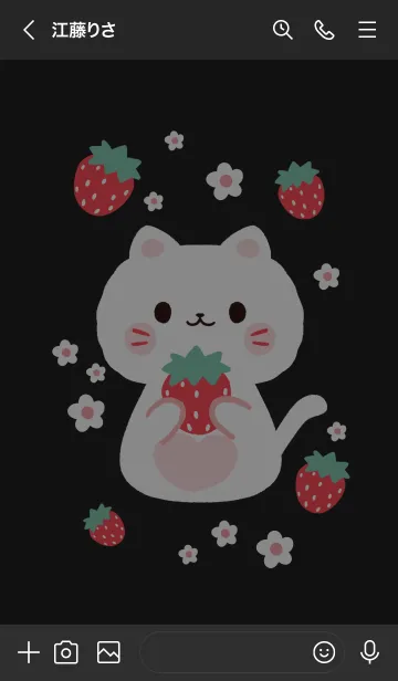 [LINE着せ替え] MEEMEE Cat with strawbrry 9の画像3