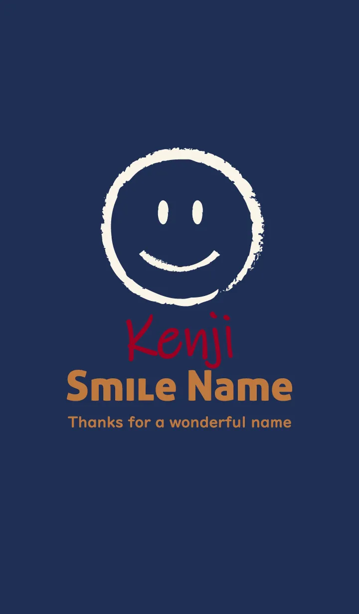 [LINE着せ替え] Smile Name けんじの画像1