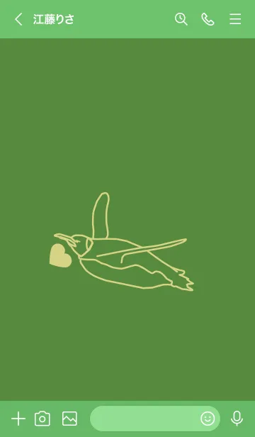 [LINE着せ替え] ペンギンとハート (アイビーグリーン)の画像3