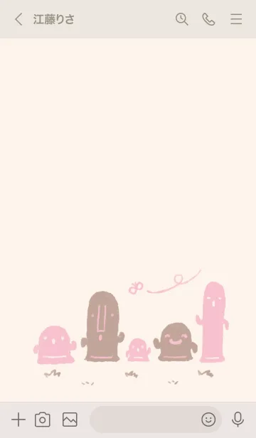 [LINE着せ替え] もにっとはにわ くすみピンクの画像3