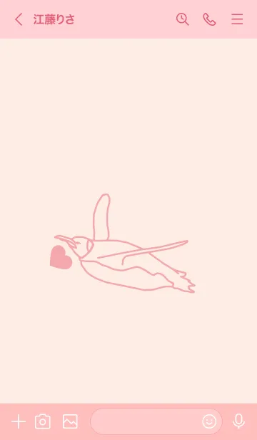 [LINE着せ替え] ペンギンとハート (ベビーピンク)の画像3