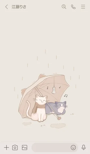 [LINE着せ替え] 日系 - 未分類｜雨が降るの画像3