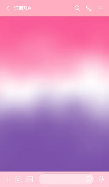 [LINE着せ替え] Ytrの画像3