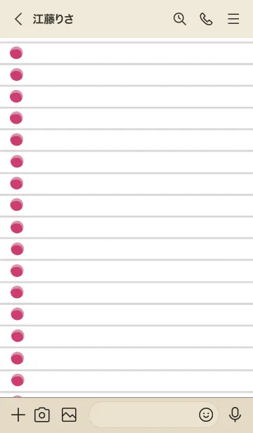 [LINE着せ替え] ルーズリーフの着せかえ/レッド/ベージュの画像3