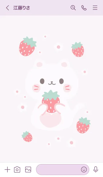 [LINE着せ替え] MEEMEE Cat with strawbrry 1の画像3