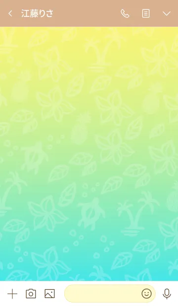 [LINE着せ替え] アロハ！水色と黄色4の画像3