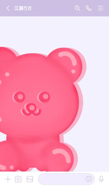 [LINE着せ替え] Little jelly bear 2の画像3