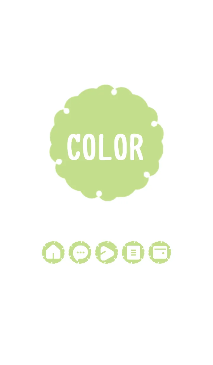 [LINE着せ替え] green color G04の画像1