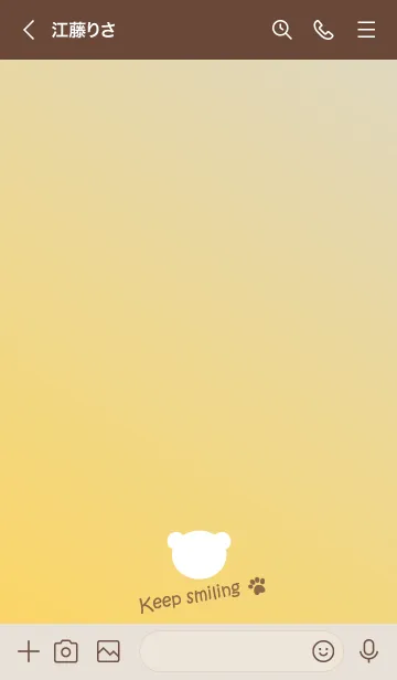 [LINE着せ替え] Small Bear *YELLOW+GRAY*の画像3