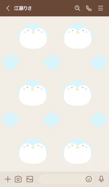 [LINE着せ替え] ペンギンと足跡の着せかえ/ベージュの画像3