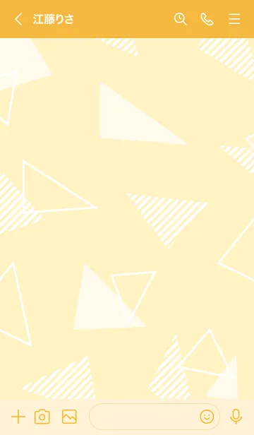 [LINE着せ替え] 白いおしゃれな三角21の画像3