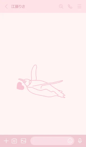 [LINE着せ替え] ペンギンとハート (桜色)の画像3