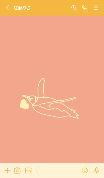 [LINE着せ替え] ペンギンとハート (サーモンピンク)の画像3