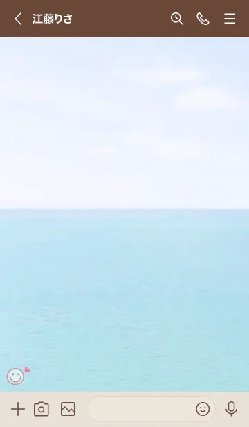 [LINE着せ替え] 海と空 ハート'ピンク'の画像3