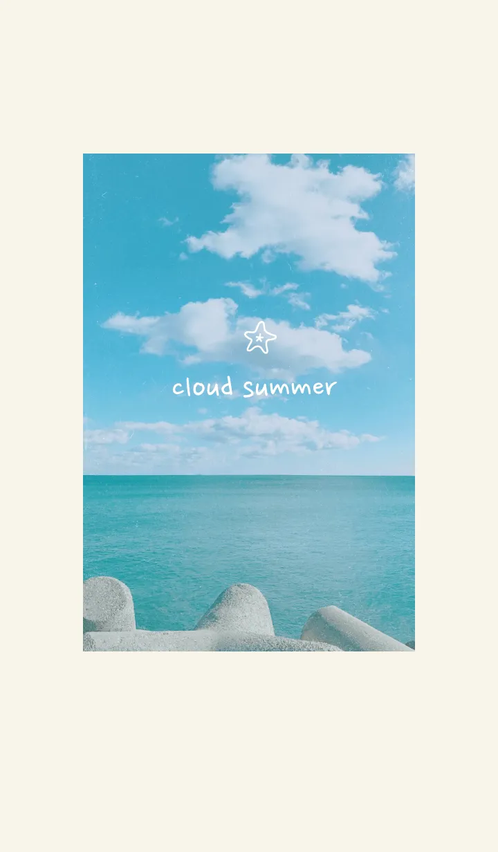 [LINE着せ替え] cloud_summer_02の画像1