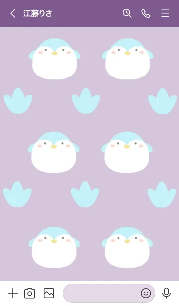 [LINE着せ替え] ペンギンと足跡/ディープパープルの画像3