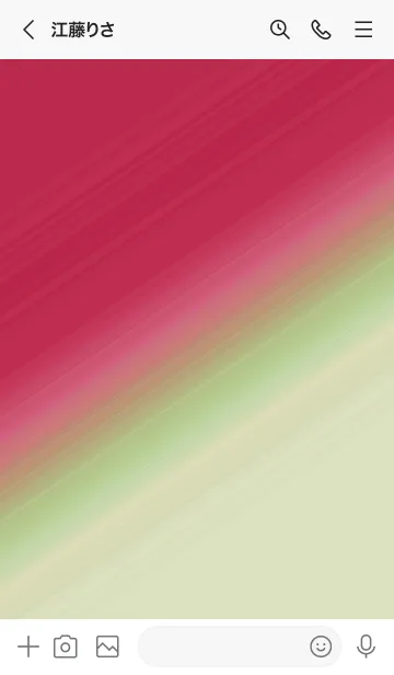 [LINE着せ替え] グラデーション 82の画像3