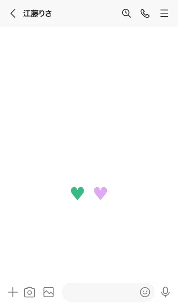 [LINE着せ替え] 2 カラー ミニ ハート 128の画像3