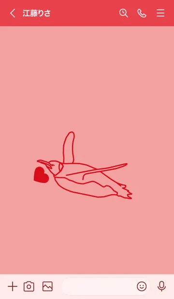 [LINE着せ替え] ペンギンとハート (紅梅色)の画像3