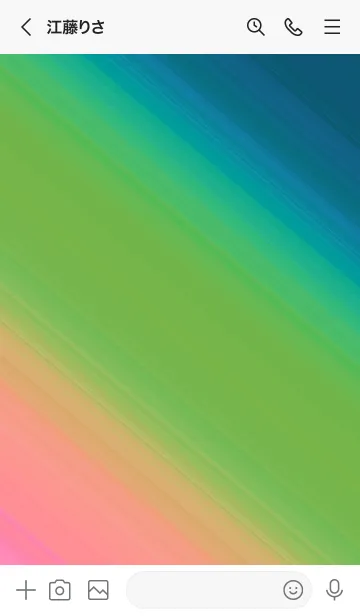 [LINE着せ替え] グラデーション ミニ スター 120の画像3