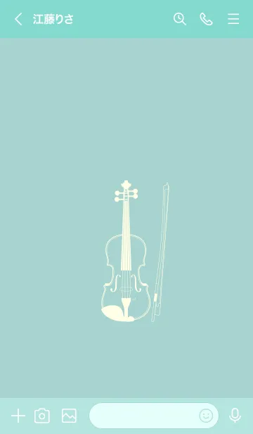 [LINE着せ替え] バイオリン ペールアクアの画像3