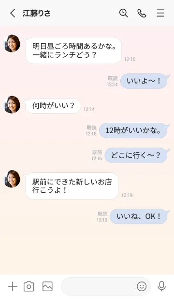 [LINE着せ替え] ラベンダーブラシ★オールドレース.TKCの画像4