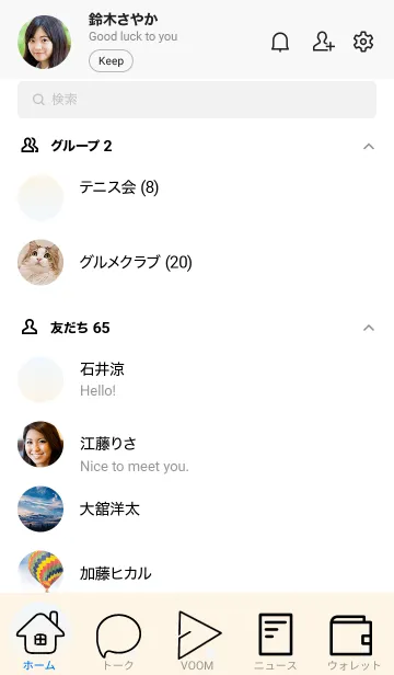 [LINE着せ替え] アリスブルー★オールドレース.TKCの画像2