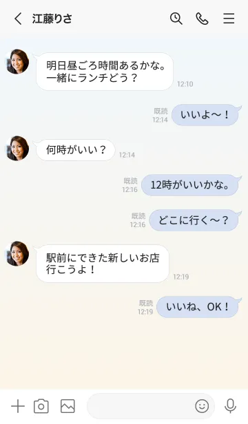 [LINE着せ替え] アリスブルー★オールドレース.TKCの画像4