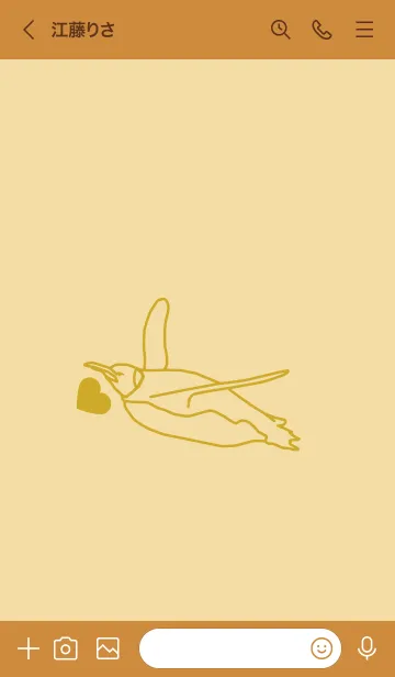 [LINE着せ替え] ペンギンとハート (砥粉色)の画像3