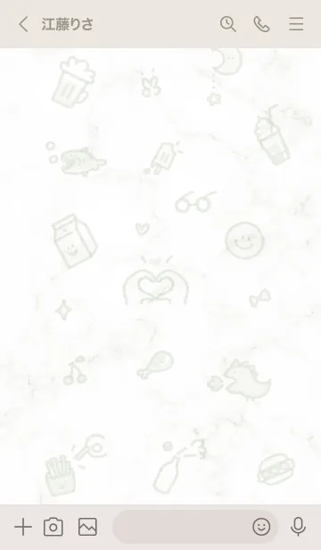 [LINE着せ替え] シンプルなアイコン15♥グリーン13_1の画像3