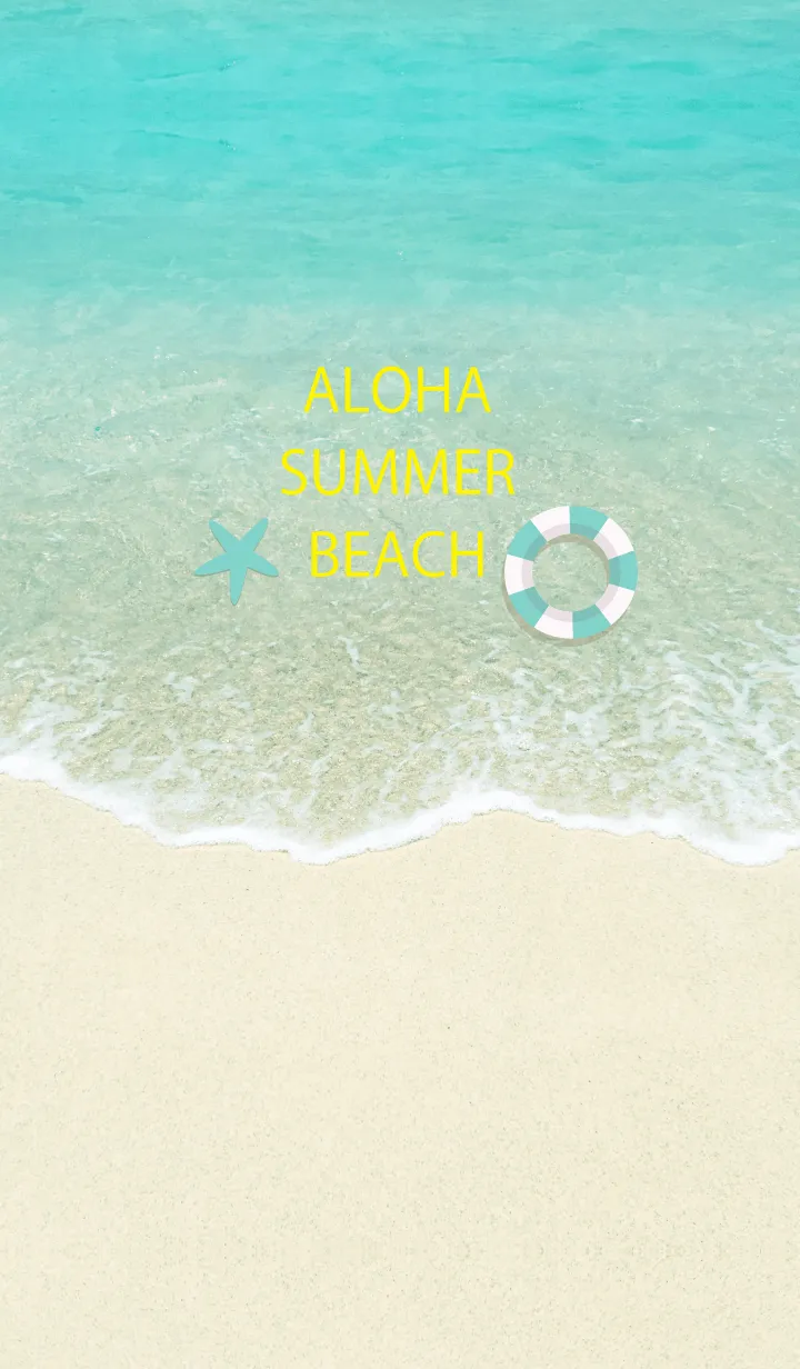 [LINE着せ替え] ALOHA SUMMER BEACH..93の画像1