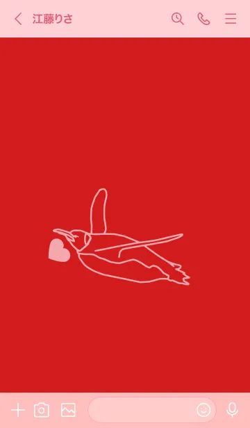 [LINE着せ替え] ペンギンとハート (ルージュ)の画像3