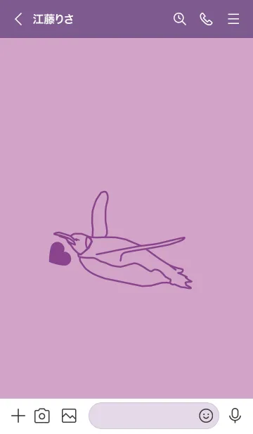 [LINE着せ替え] ペンギンとハート (薄紅藤)の画像3